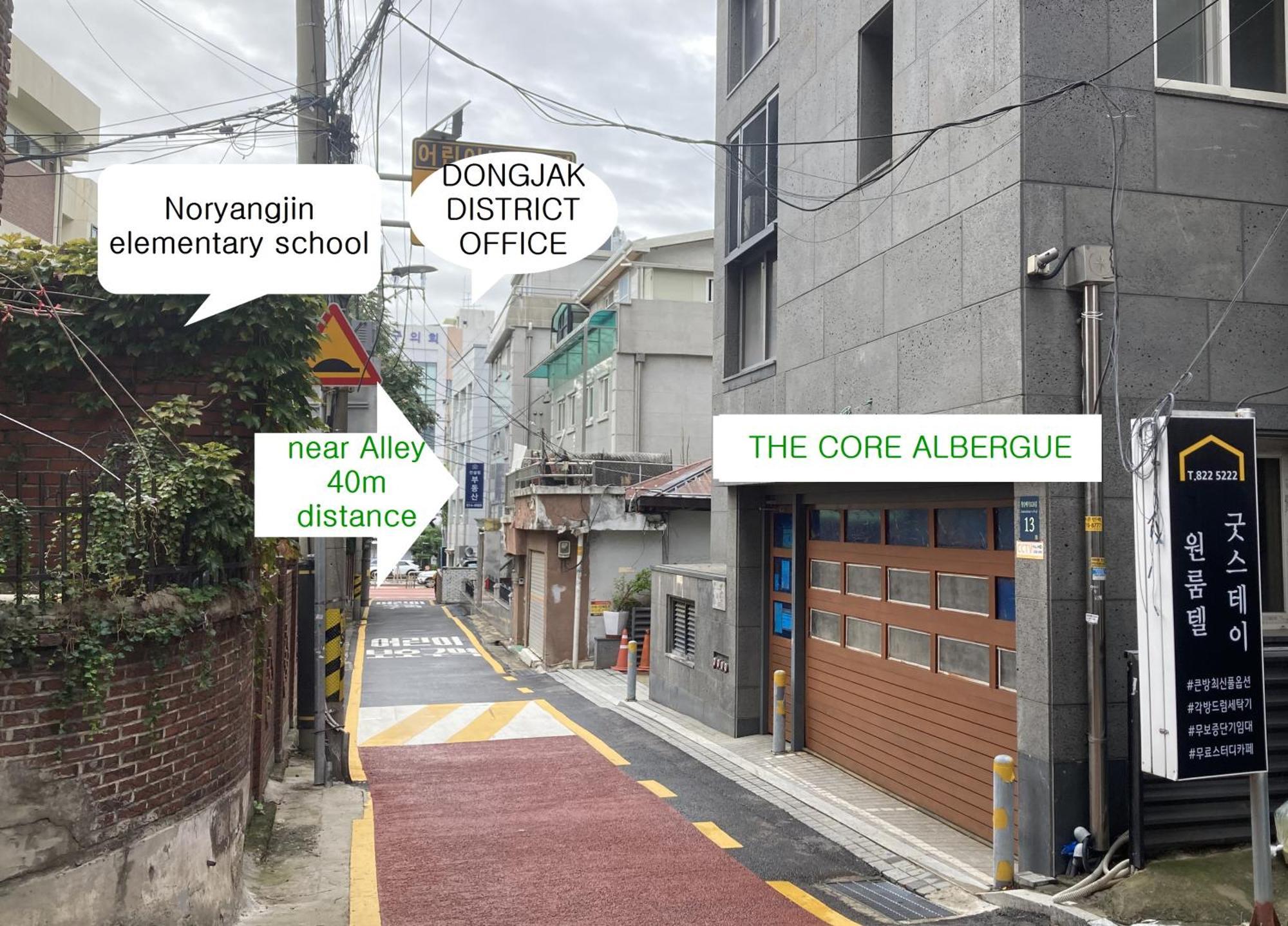 The Core Albergue Seul Exterior foto